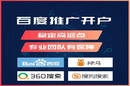 SEM托管案例：优化关键词实现业绩翻倍